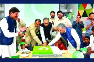 Read more about the article Independence Day Celebration at NSSES – 2023