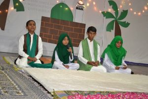 Celebration of Eid Milad un Nabi at NSSES