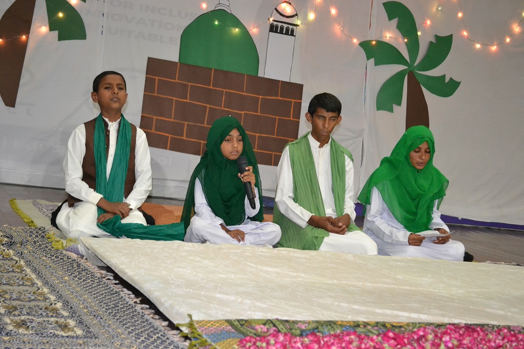 Celebration of Eid Milad un Nabi at NSSES 2023